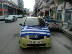 racing1