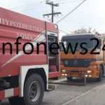 fotia3