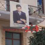 andreas1