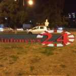 parko2
