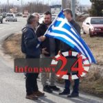 agrotes4