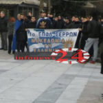 sillalitirio2