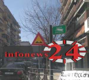 pinakides2