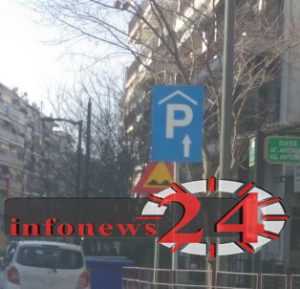 pinakides4