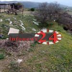 fotia3