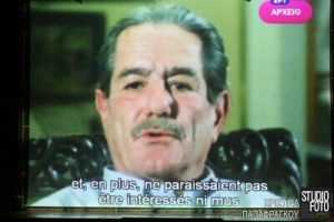 akselos2