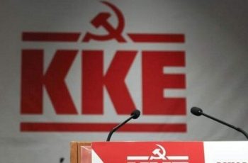 ΚΚΕ: «Να αποζημιωθούν οι αγρότες των Δήμων Αμφίπολης και Ν. Ζίχνης Σερρών  για τις ζημιές από το χαλάζι και τη βροχή» – InfoNews24